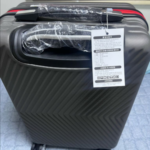 제너 캐리어 gn2100