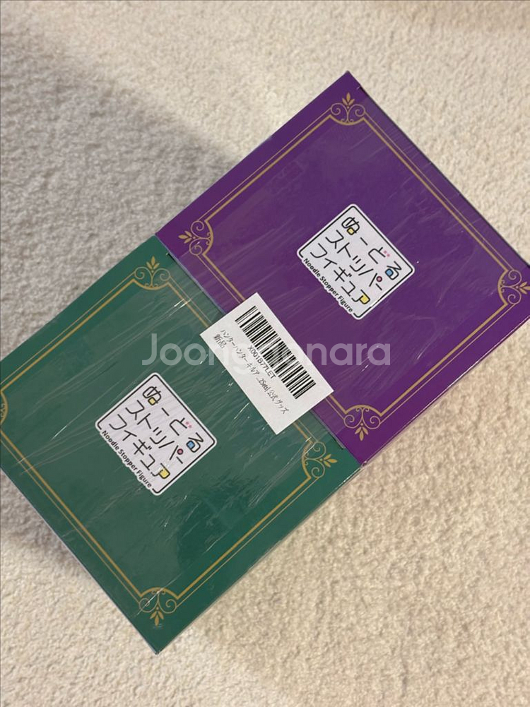 헌터 헌터 곤 키르아 누들스토퍼 피규어--2