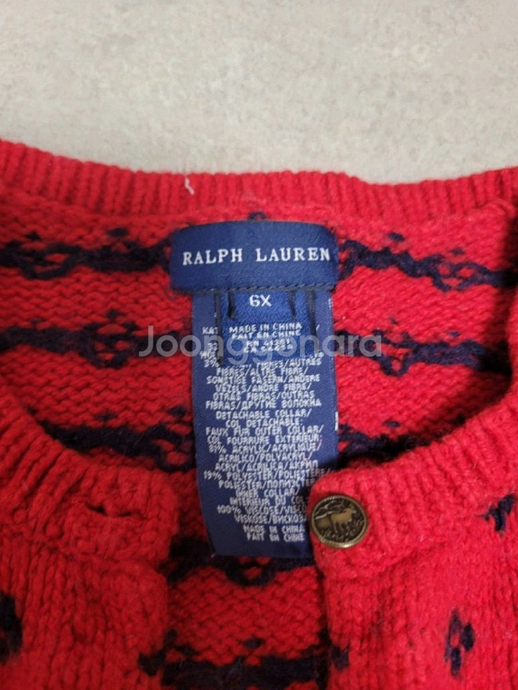 랄프로렌 폴로 여아 사슴 니트 가디건 6X--2