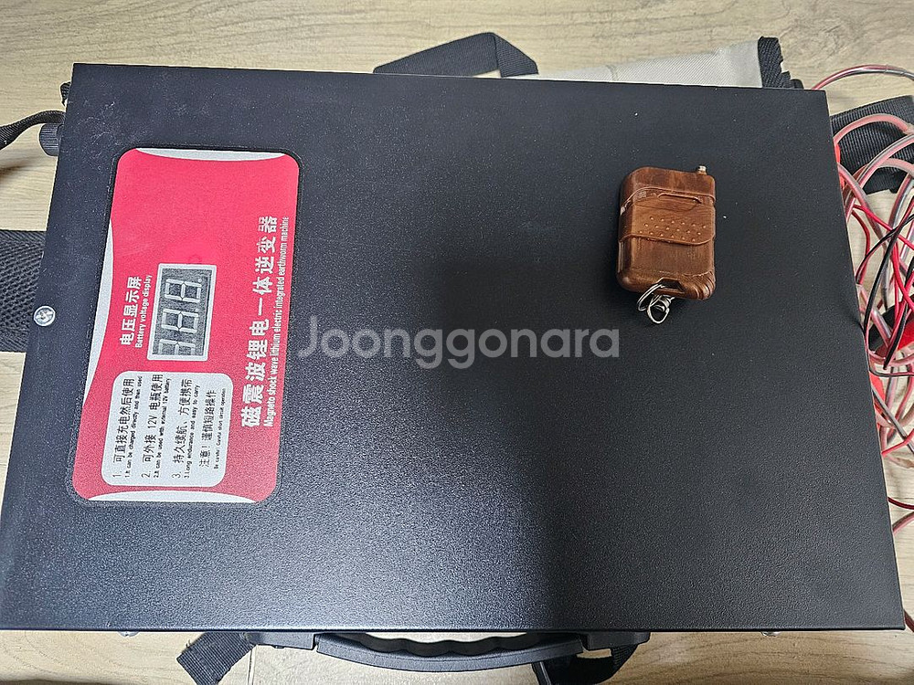 지렁이 포획기 100A--0