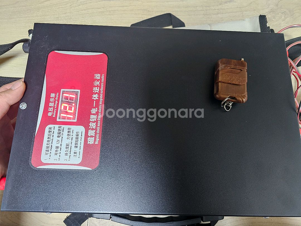 지렁이 포획기 100A--1