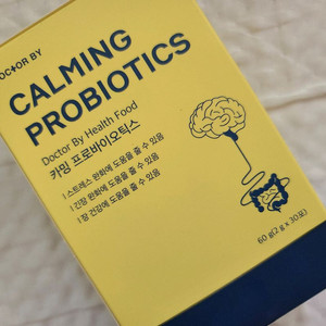 닥터바이카밍 강아지유산균,개유산균,고양이유산균