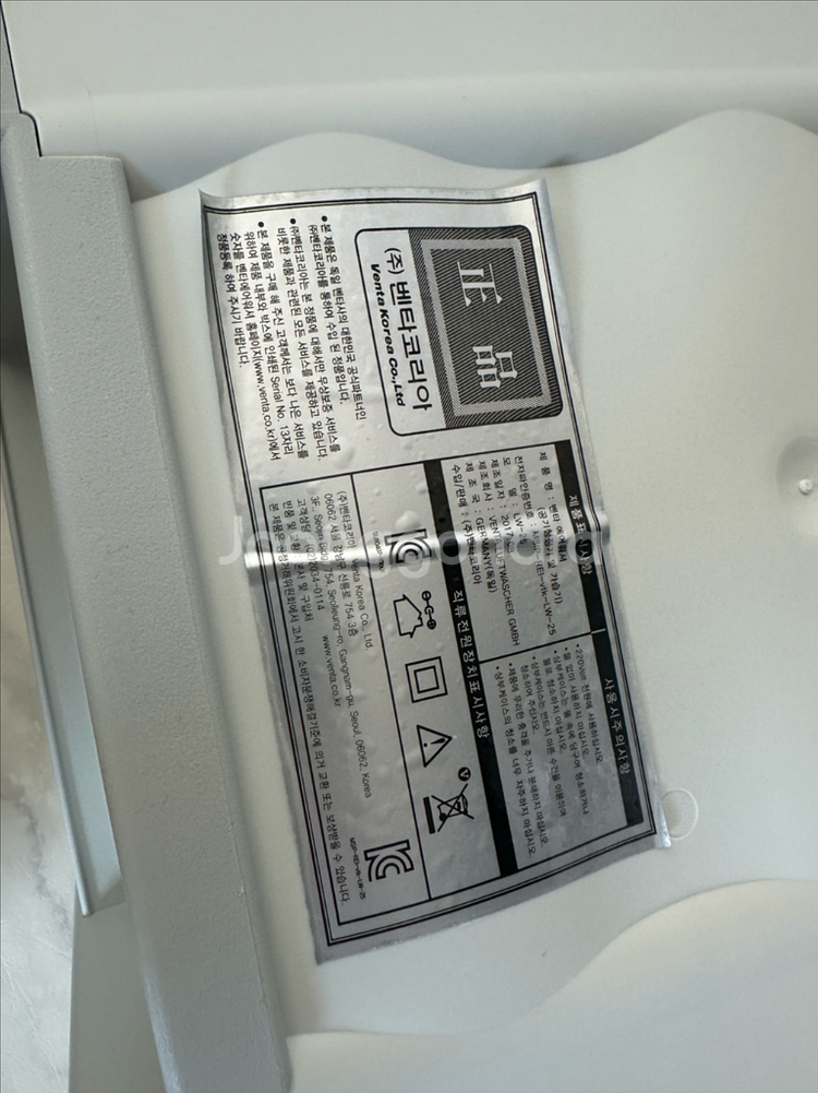 벤타 에어워셔 LW-25--4