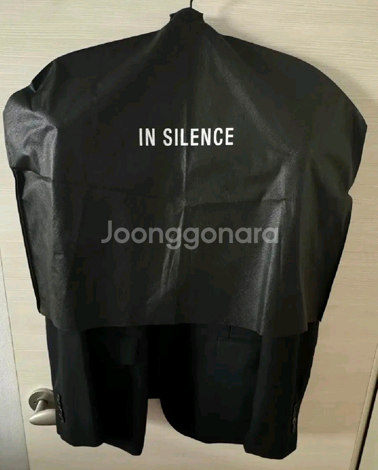 인사일런스 울 블레이저--5