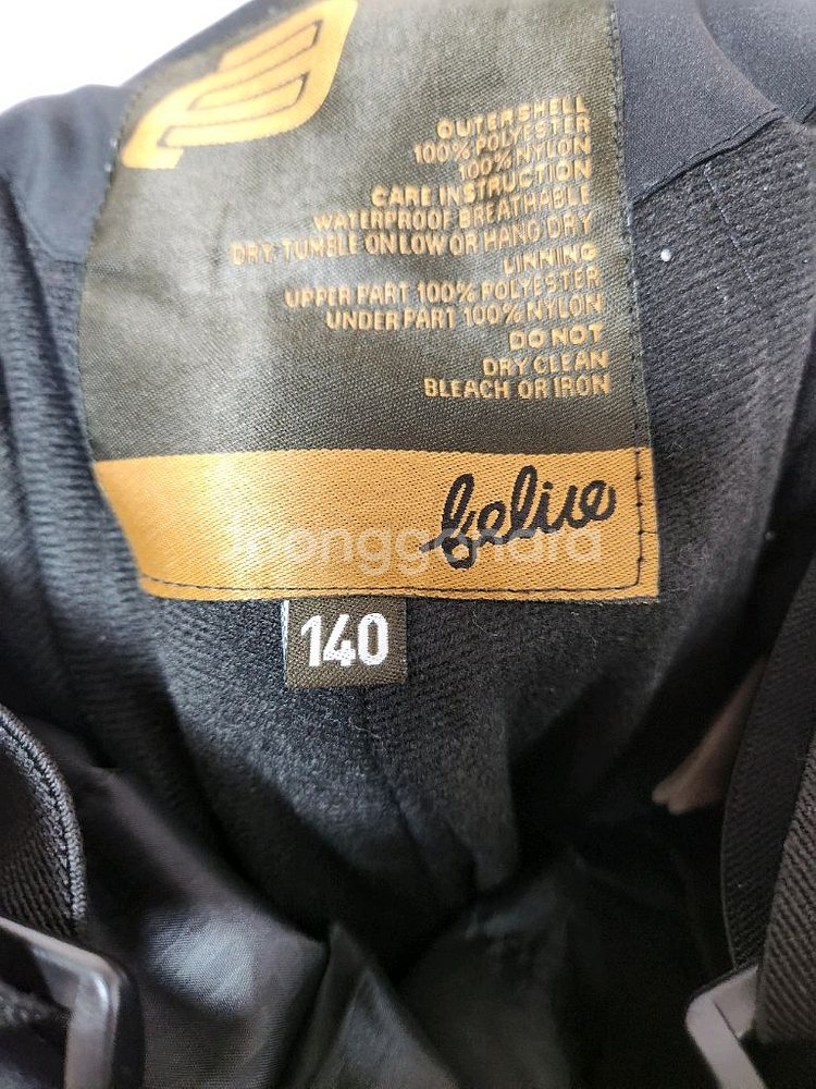 140사이즈 fellce 검정색 검정멜빵 스키복 바지--6