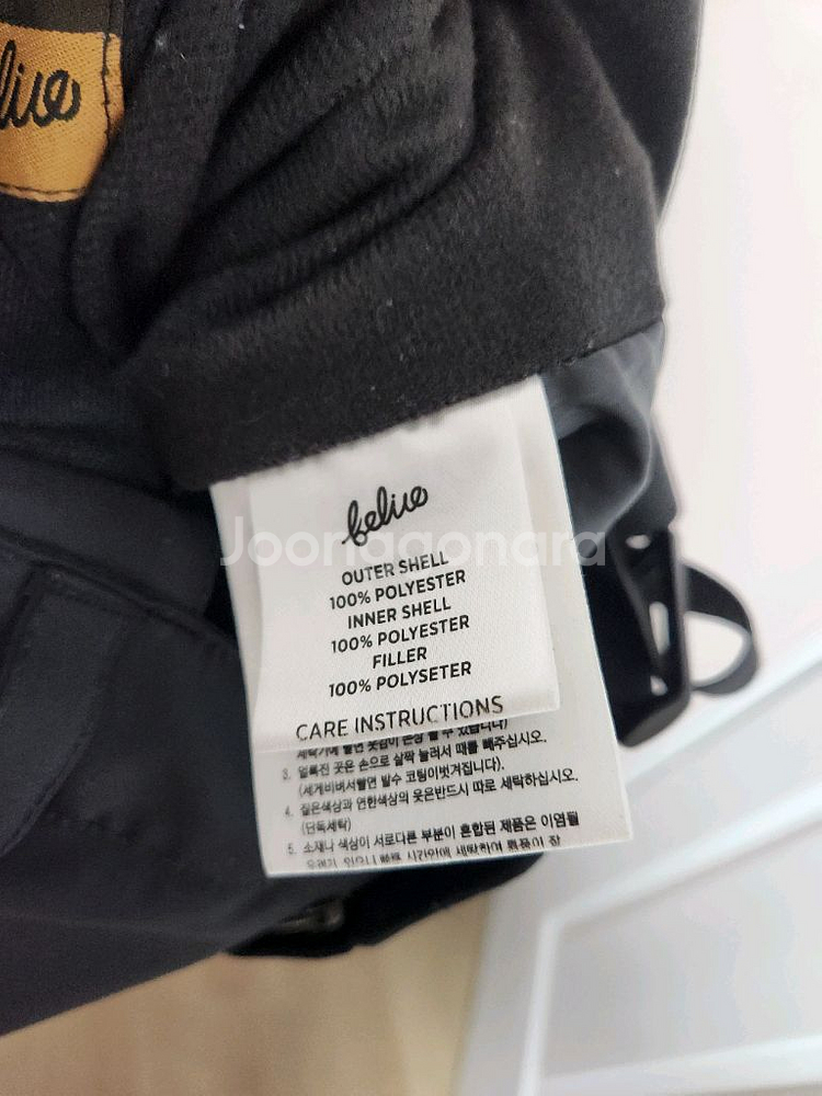 140사이즈 fellce 검정색 검정멜빵 스키복 바지--7