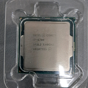 i7 6700