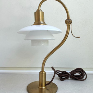 루이스폴센 PH 2/2 퀘스천마크 테이블 램프 한정판