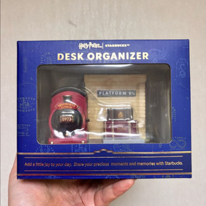 스타벅스 해리포터 데스크 오거나이져