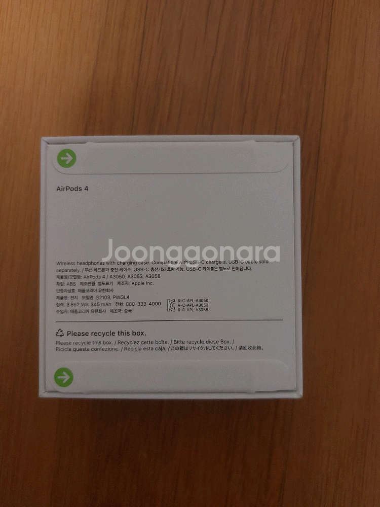 에어팟4세대 기본형 팝니다(노캔x).새상품 미개봉--1