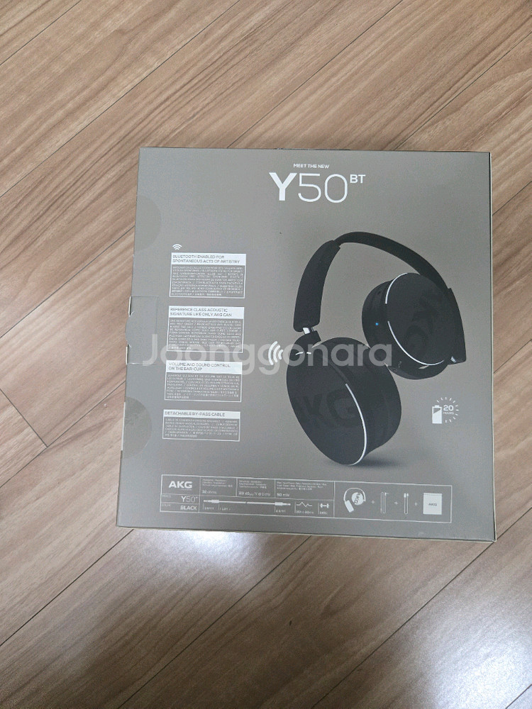 AKG Y50BT 블루투스 헤드폰 미개봉--2