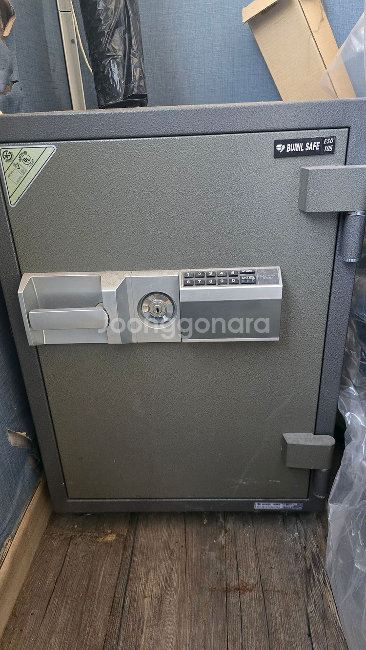 범일 금고 ESD 105 디지털 도어락--0