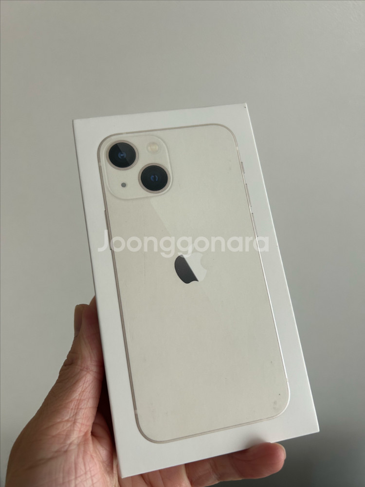 아이폰13 128G 미개봉(스타라이트1대남음)--0
