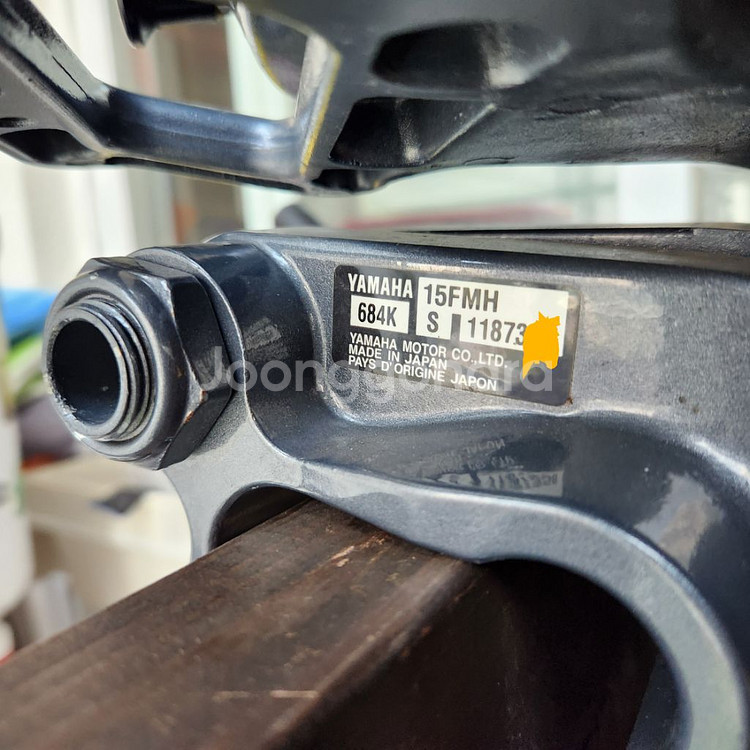 야마하 15마력 F타입--6