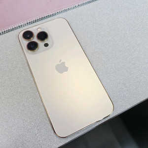 아이폰 13 프로 128g