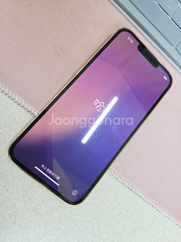 아이폰 13 프로 128g--2