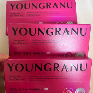 영라뉴 파비플로바3통