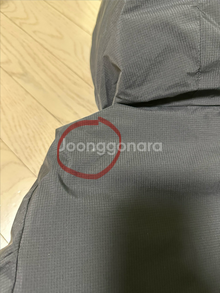 nba키즈 다운패딩 (130)--4