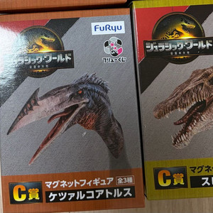 제일복권 후류 쥬라기월드 하위상 미개봉 판매합니다.