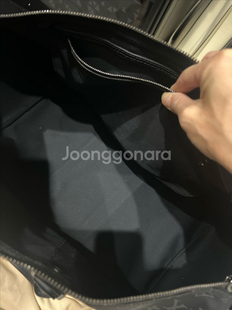 루이비통 키폴 이클립스 반둘리에 45--0