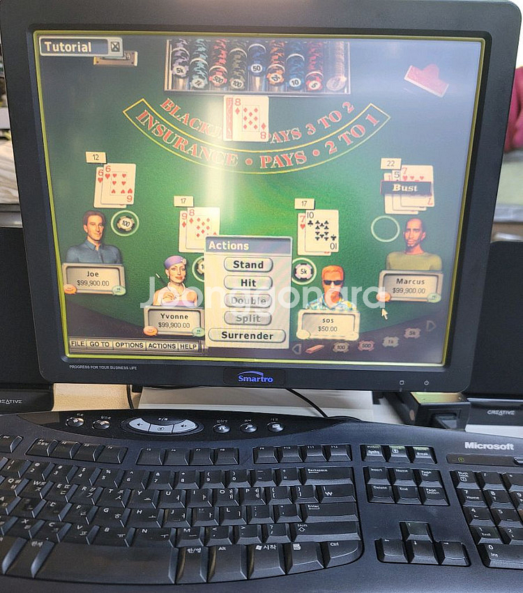 레트로 컴퓨터 감압식 터치스크린 일체형PC 레트로 PC--1