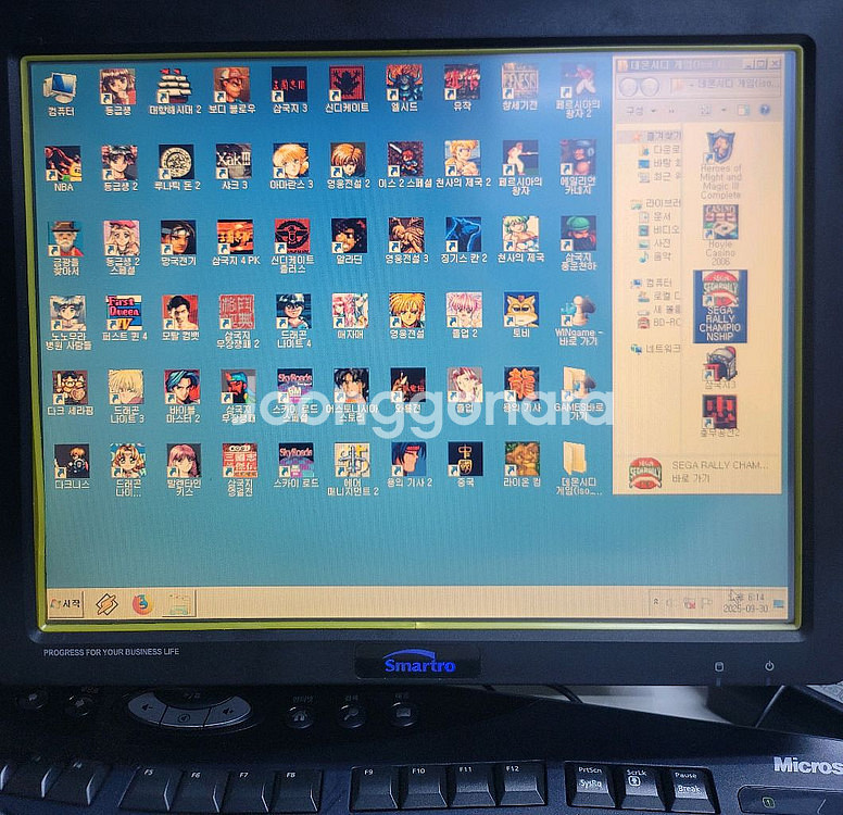 레트로 컴퓨터 감압식 터치스크린 일체형PC 레트로 PC--3