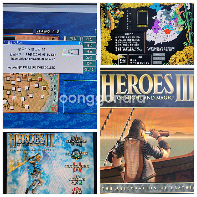 레트로 컴퓨터 감압식 터치스크린 일체형PC 레트로 PC--7