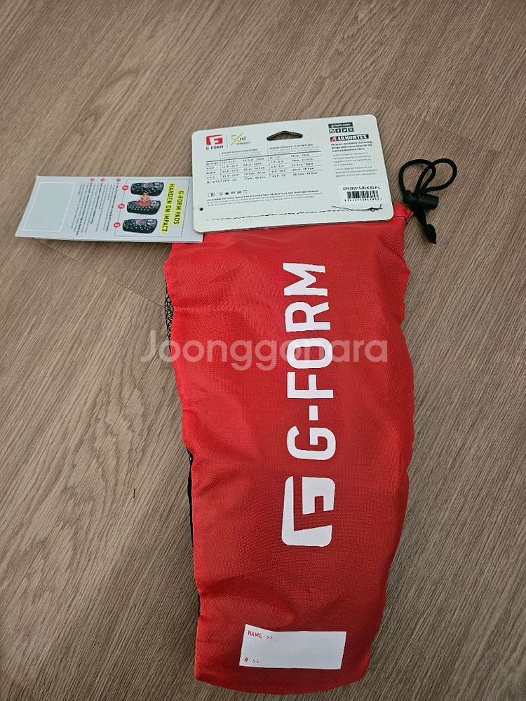 지폼 Gform 팔꿈치 보호대--1