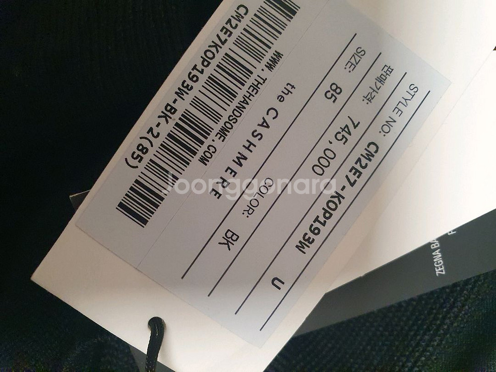 더캐시미어 원피스--3