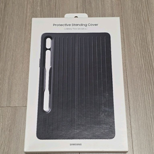 갤럭시탭 [S8 & S8 5G] 프로텍티브 스탠딩 커버