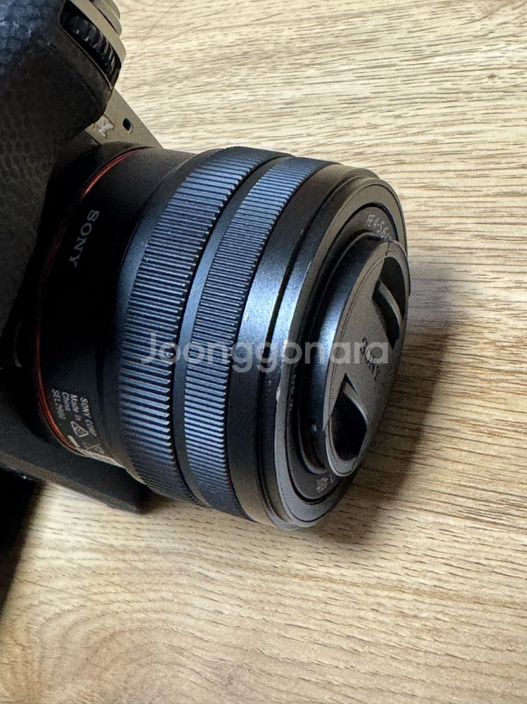 소니 A7C2 번들렌즈 구성--2