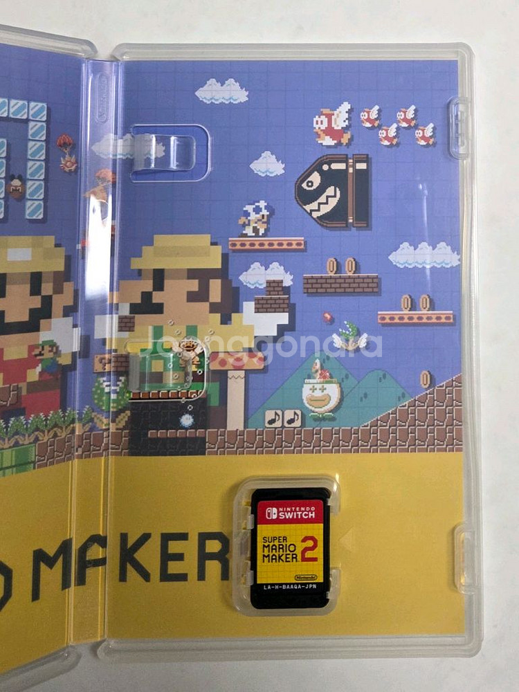 닌텐도 마리오메이커2--1