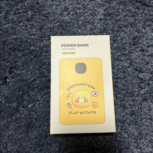 카카오프렌즈 보조배터리