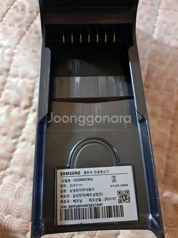 삼성 제트 무선청소기 VS20R9078S2 본체--3