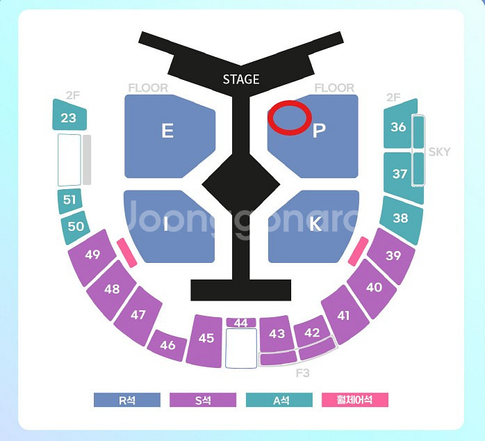 [12/26] 에픽하이 콘서트 P구역 3열 4열 2연석--0