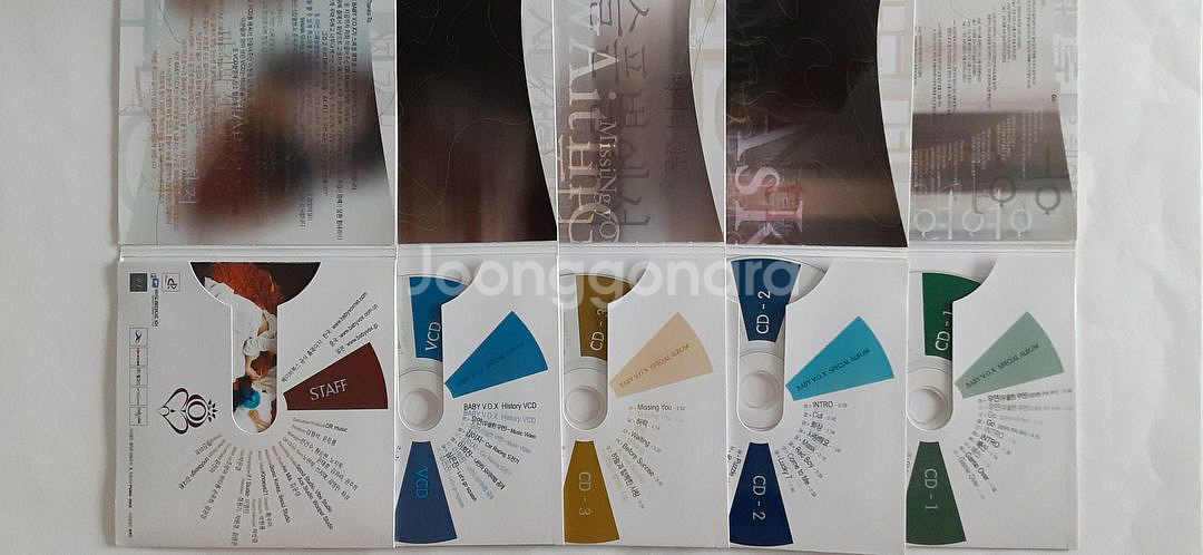 베이비복스 스페셜 앨범 3CD+1VCD+포토--4