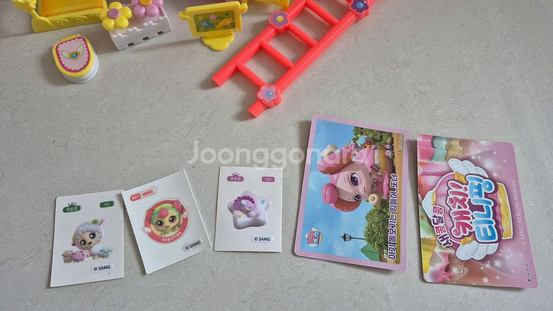 캐치티니핑 하우스--7