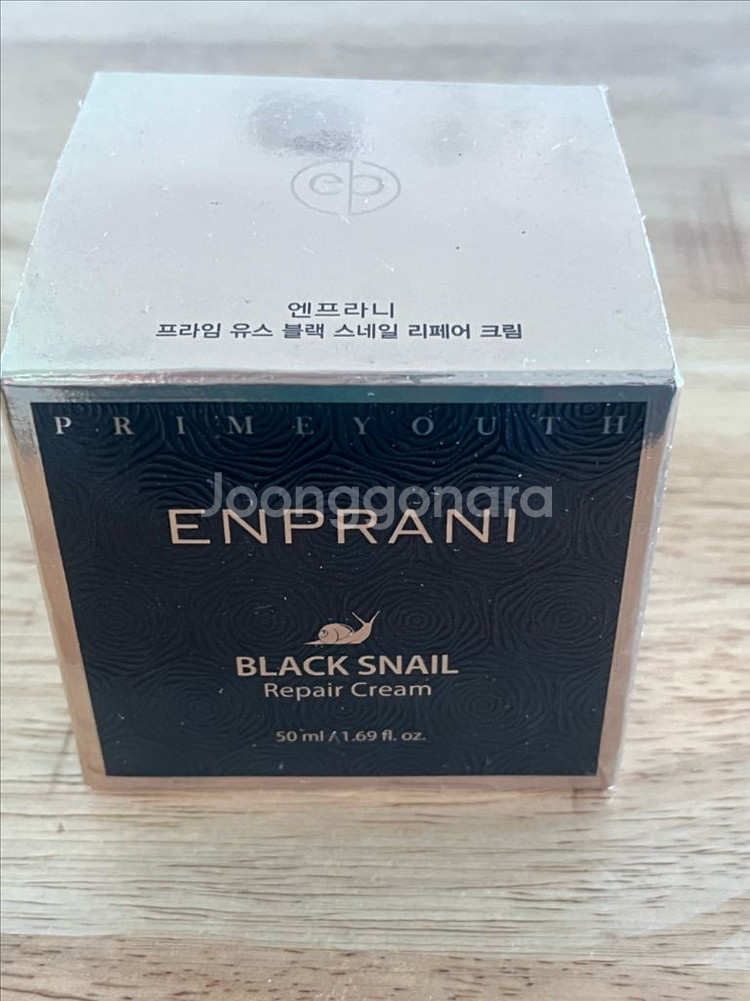엔프라니 프라임 유스 블랙 스네일 리페어 크림--0