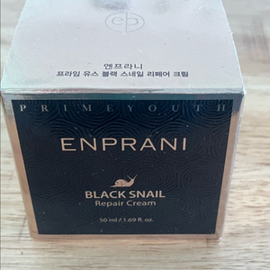 엔프라니 프라임 유스 블랙 스네일 리페어 크림