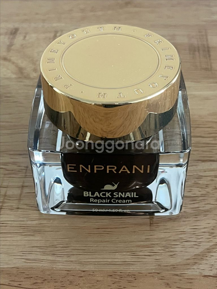 엔프라니 프라임 유스 블랙 스네일 리페어 크림--1