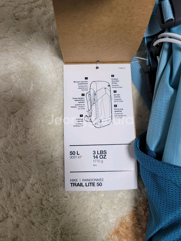 노스페이스 백팩/배낭/50L/미개봉/새상품--3