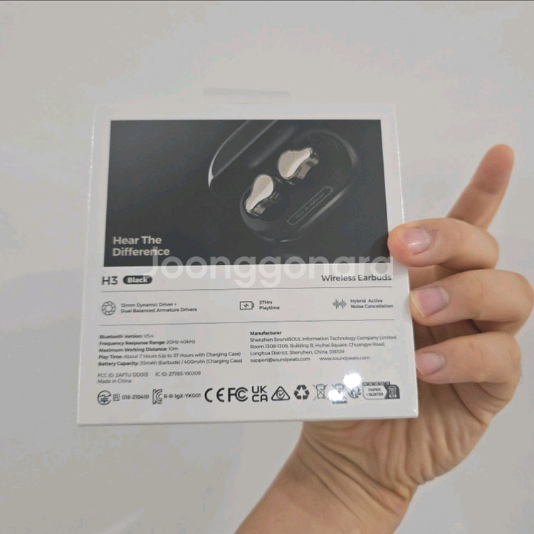 SoundPEATS H3 무선 이어폰 (액티브 노이즈--1