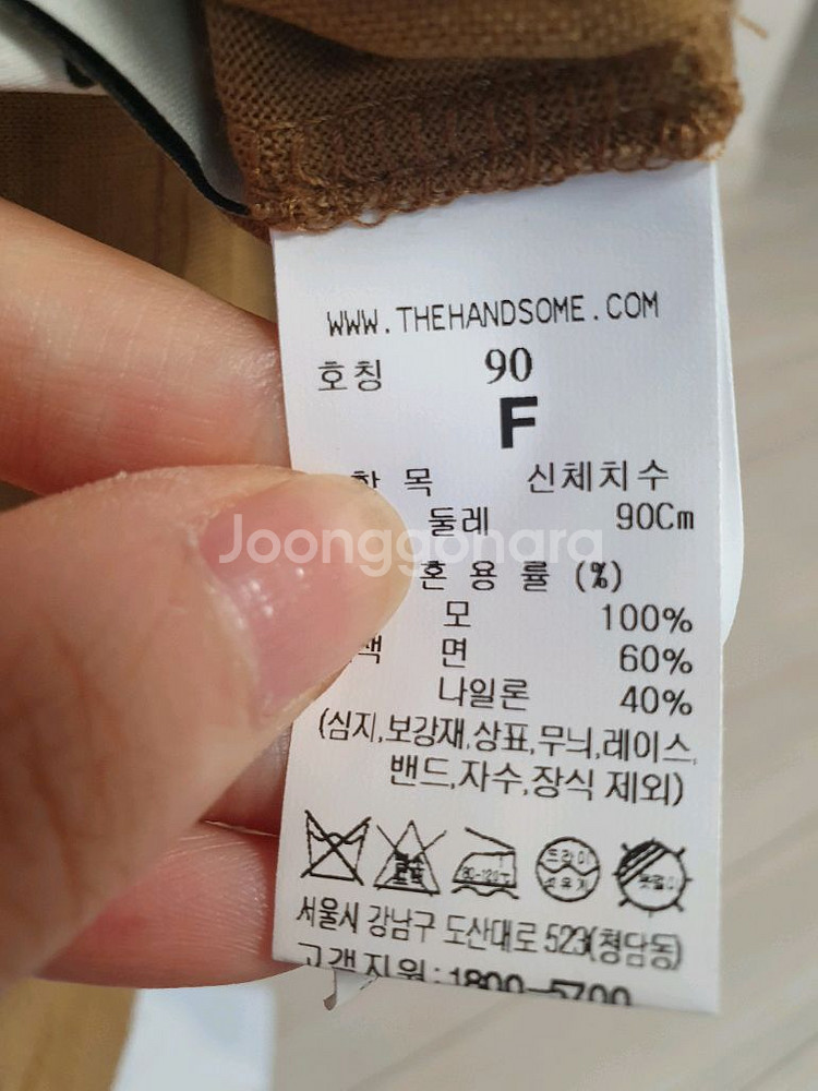 시스템 티셔츠--3