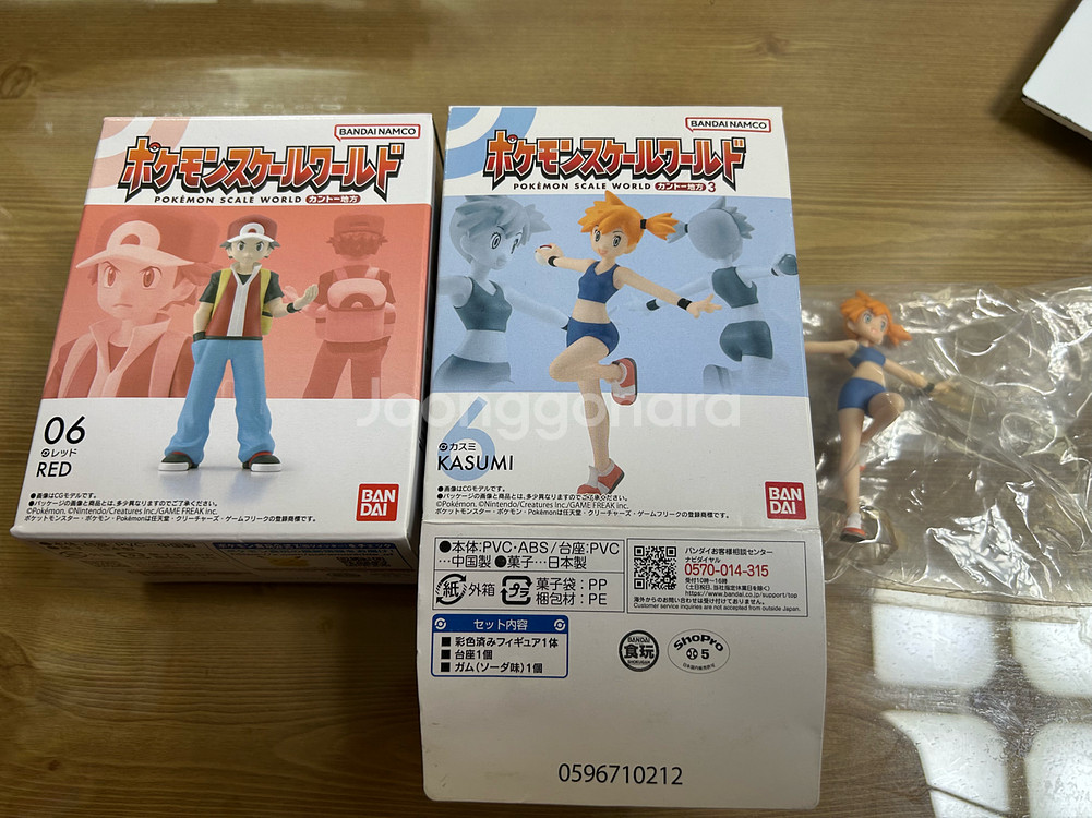 포켓몬 스케일월드 지우 사토시 이슬이 미개봉--0