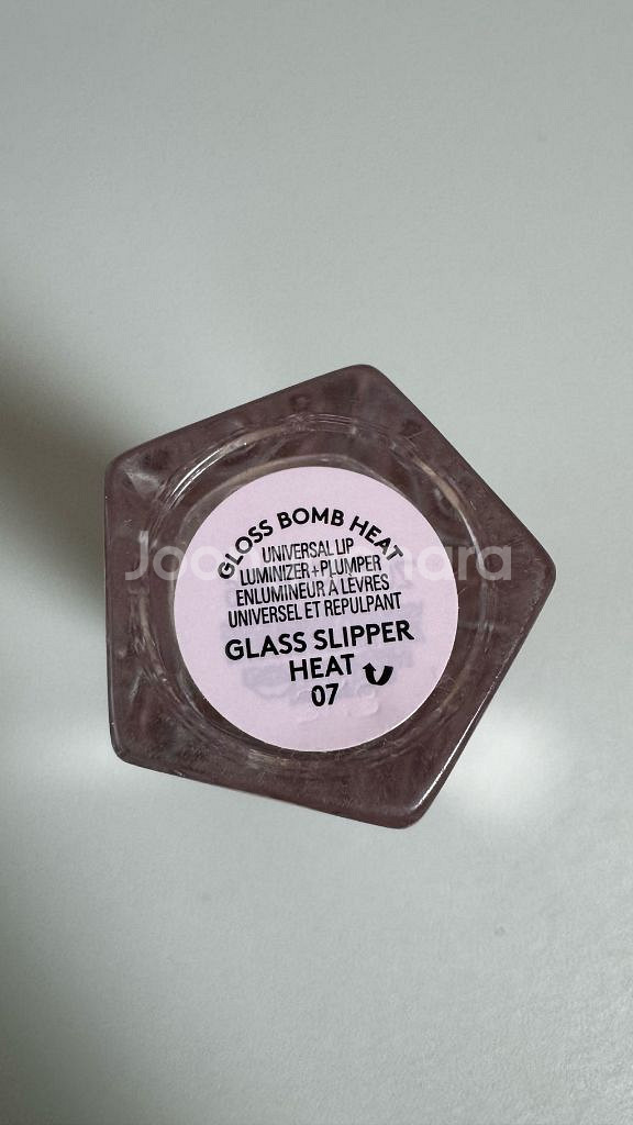 펜티뷰티 립플럼퍼--1