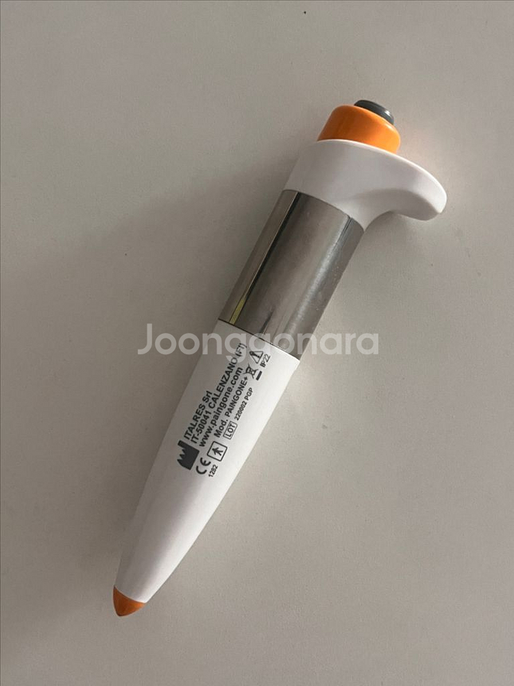 가정용 저주파 근육통 통증완화기 페인곤플러스--1