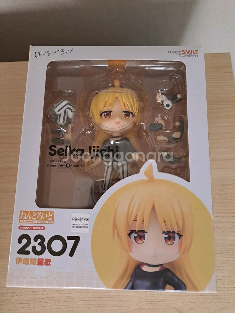 봇치 더 록 이지치 세이카 넨도로이드--0