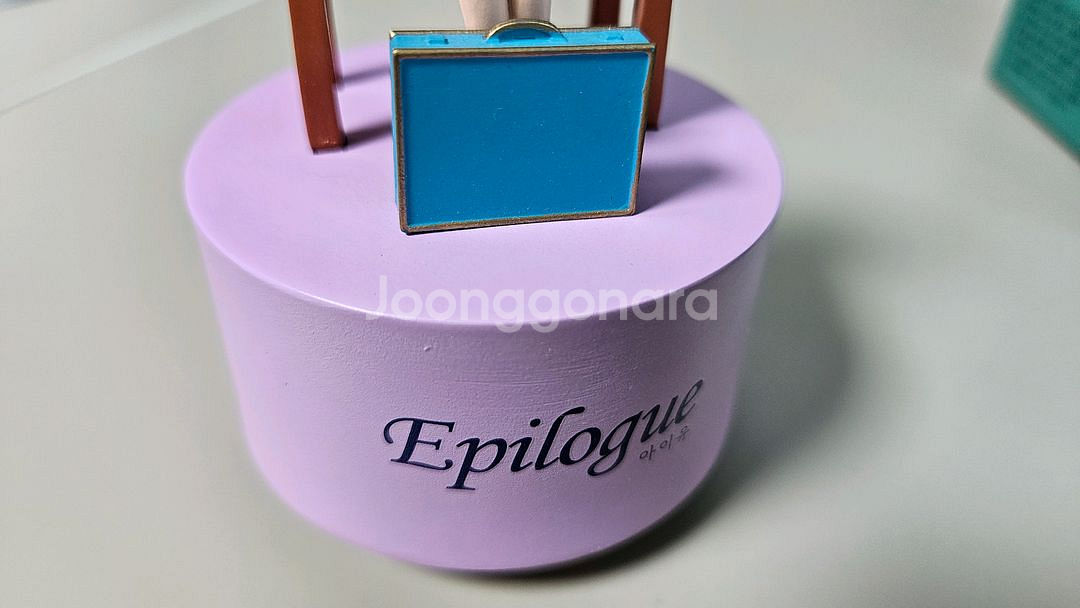 아이유 오르골 뮤직박스 에필로그(개봉/택포)--0