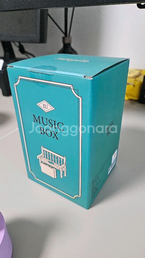 아이유 오르골 뮤직박스 에필로그(개봉/택포)--4