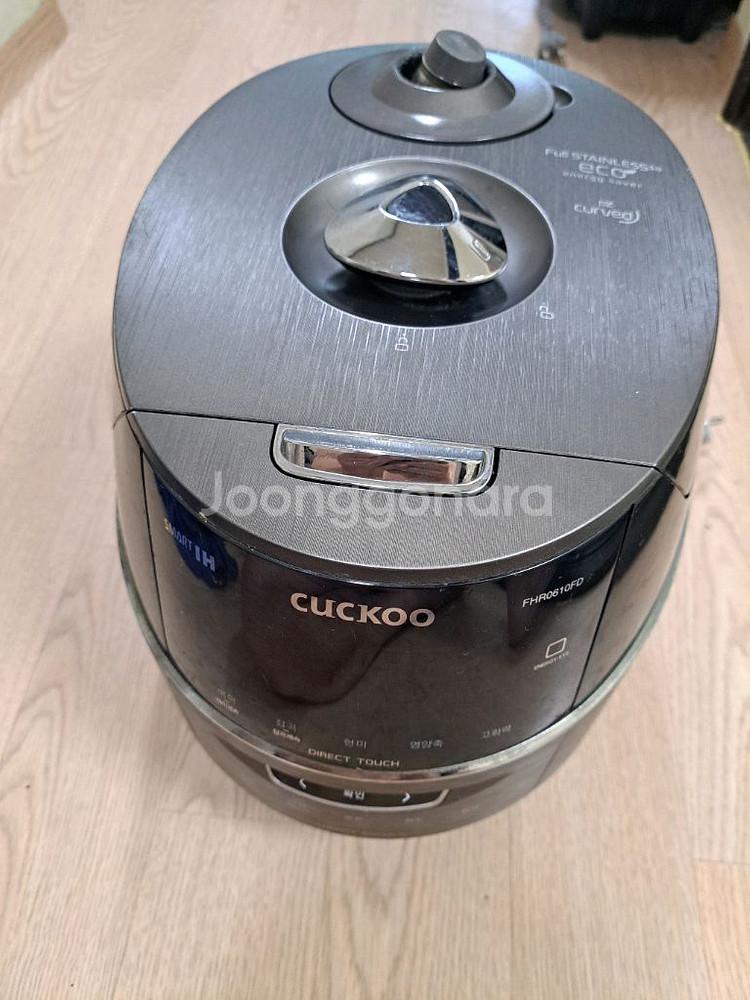 쿠쿠 IH압력밥솥 FHRO610FD 6인용--0